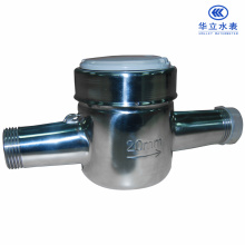 Stainless Steel Shell Water Meter (LXS-15E~LXS-25E)